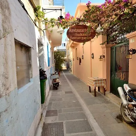 Lemon Tree Apartment Rethymno (Crete)